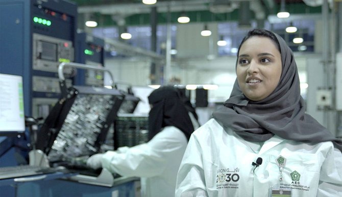 Ces ingénieures militaires saoudiennes qui ont brisé le plafond de verre
