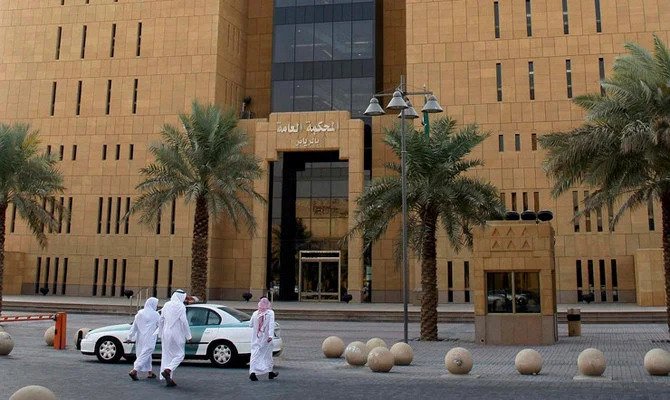 L’Arabie saoudite va nommer des femmes juges «très prochainement»