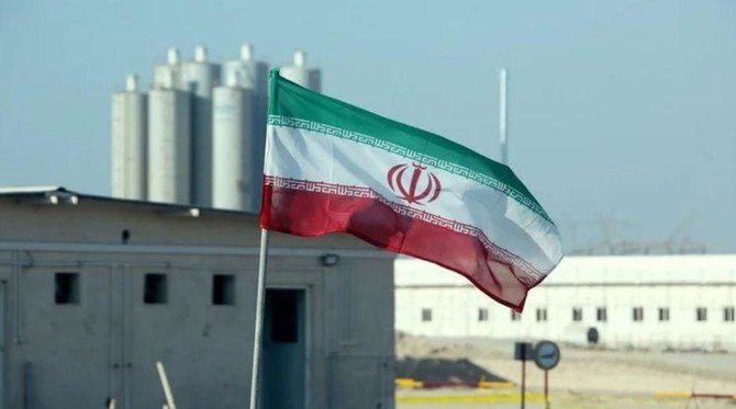 L’Iran demande aux inspecteurs de ne pas publier de détails «inutiles»