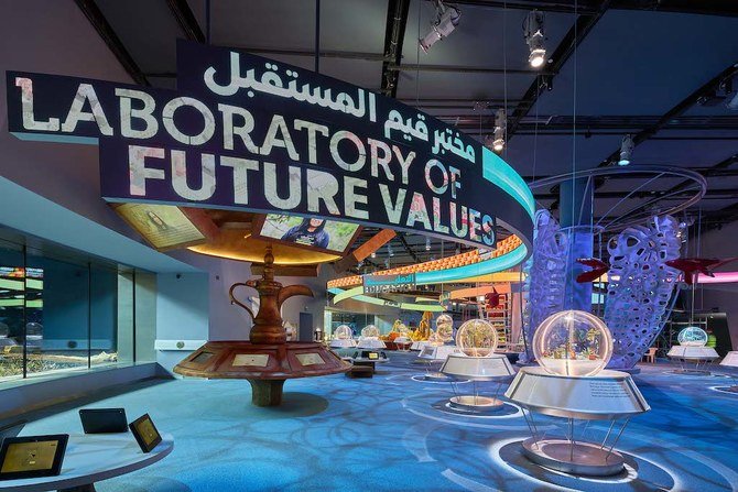 Vue générale de la partie intérieure de l'exposition du Pavillon de la durabilité sur le site de l'Expo 2020 (Photo de Dany Eid/Expo 2020)