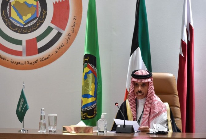 L’Arabie saoudite ouvrira son ambassade à Doha dans quelques «jours», a annoncé le ministre des Affaires étrangères du Royaume jeudi à Al Arabiya. (Photo/AFP)
