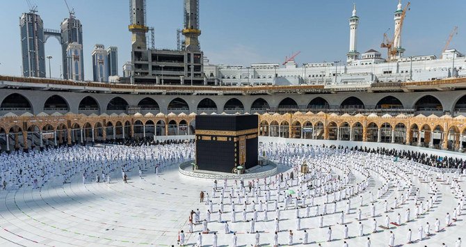 L'ONU adopte l'initiative saoudienne sur la protection des sites religieux