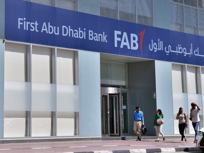 «First Abu Dhabi» complète son acquisition de «Bank Audi Egypt»