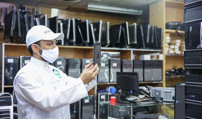 Inspection des violations des droits de propriété intellectuelle en Arabie saoudite