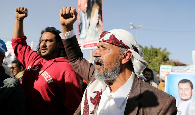 Le Yémen en campagne pour désigner les Houthis comme «organisation terroriste»