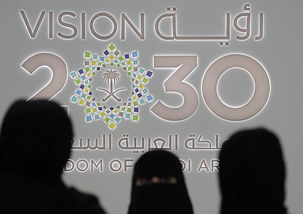 La réforme et le changement vus par les managers saoudiens