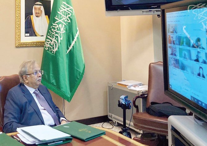 L’Arabie saoudite soutient la promotion de l’investissement dans l’infrastructure durable