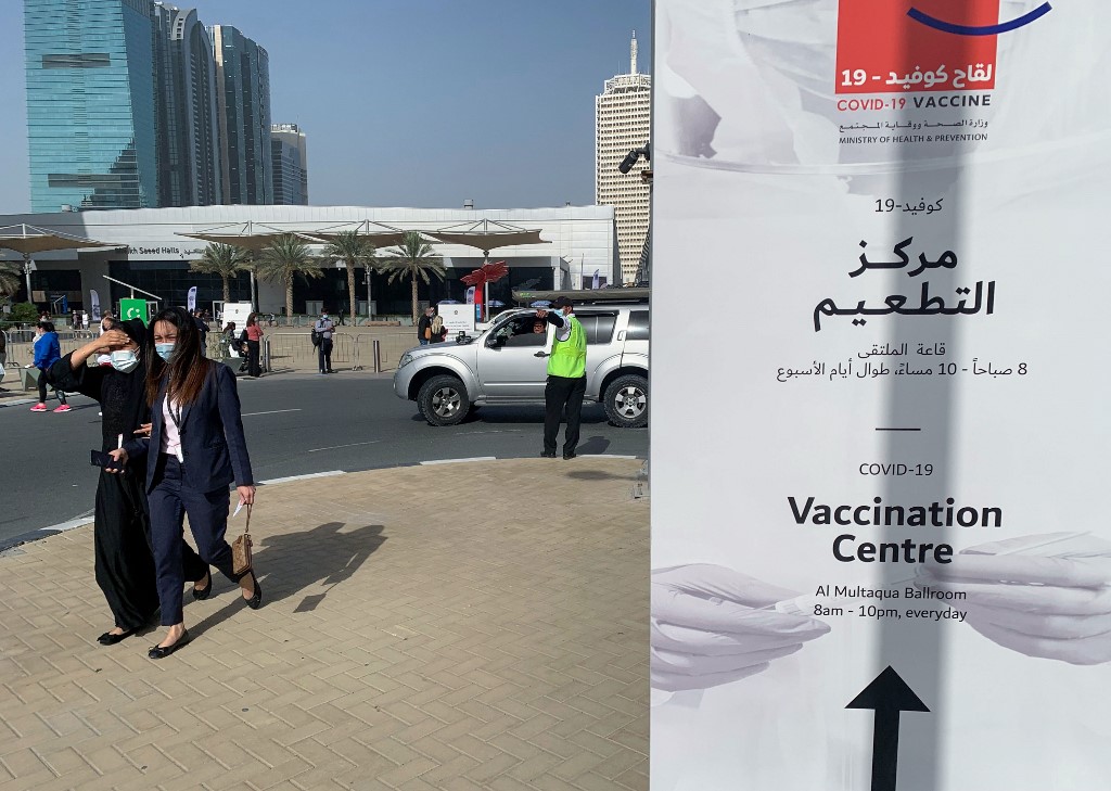 Coronavirus: Dubaï s'engage à distribuer des vaccins aux «pays émergents»