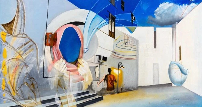 Nujood al-Otaibi a vu sa carrière de peintre s’épanouir lorsque la galerie Athr de Djeddah a exposé l’un de ses tableaux, une autoréflexion influencée par sa perte auditive et inspirée par le peintre surréaliste belge René Magritte. (photo fournie)