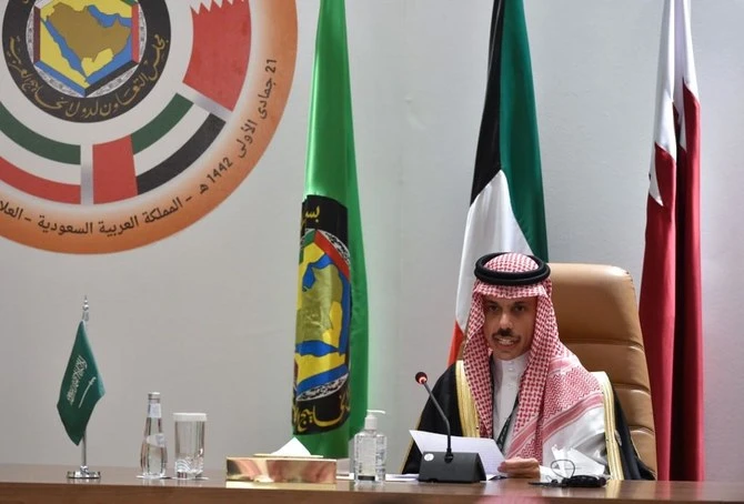 L’Arabie saoudite ouvrira son ambassade à Doha dans quelques «jours», a annoncé le ministre des Affaires étrangères du Royaume jeudi à Al Arabiya. (Photo/AFP)