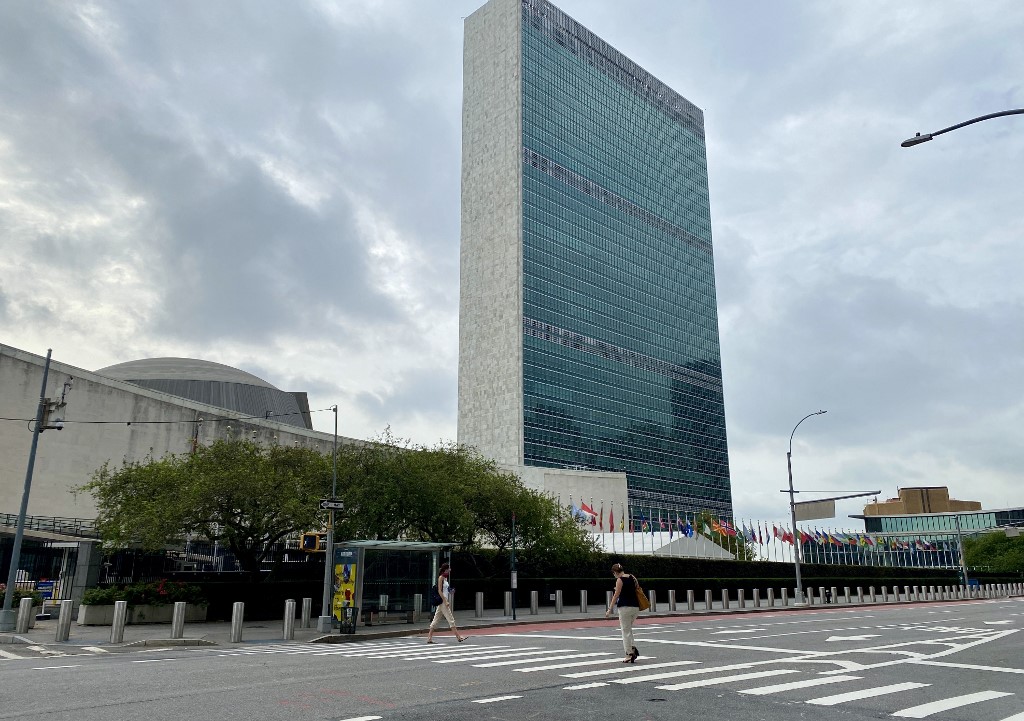 Siège des Nations Unies à New York. (Photo, AFP/Archives)