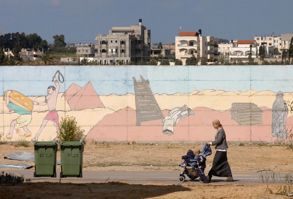 Israël va indemniser les familles d'enfants disparus dans les années 1950