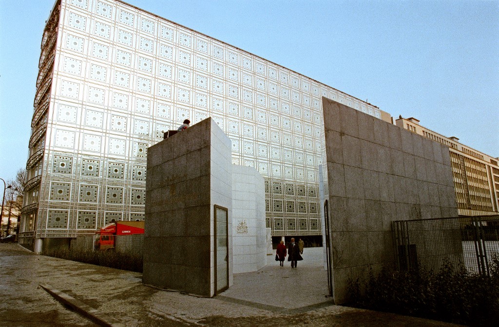 L’Institut du monde arabe élargit ses partenariats pour développer sa mission