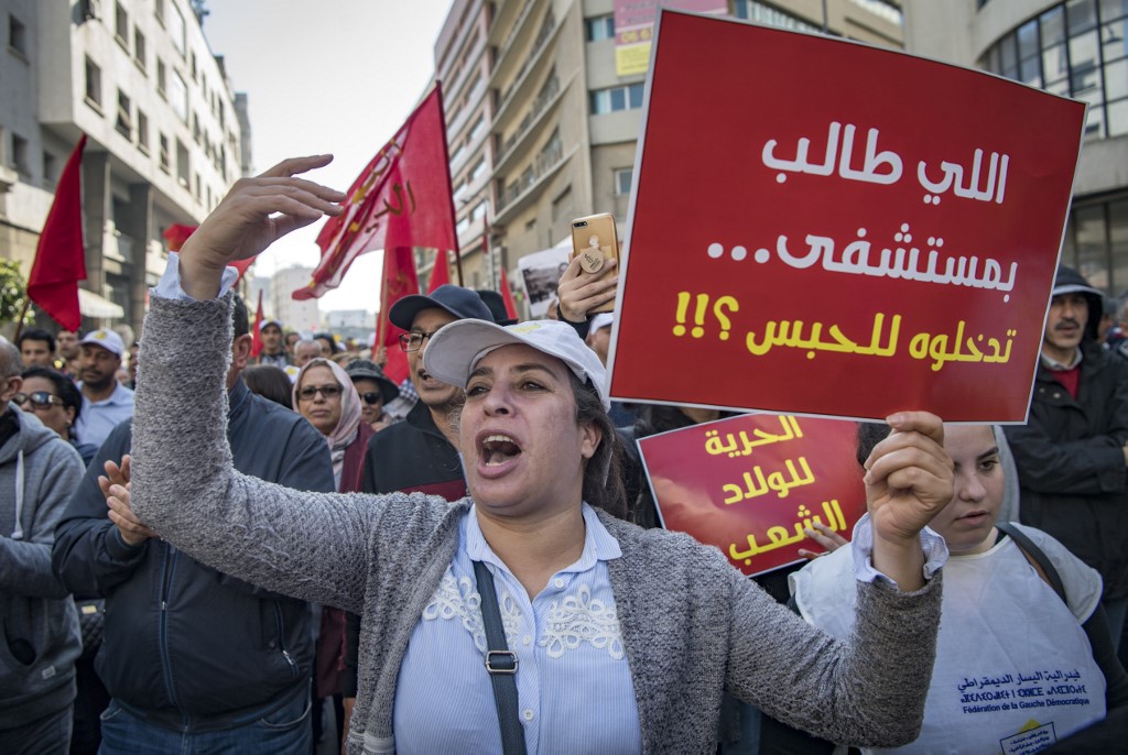 Covid-19: plus d’un million de «nouveaux pauvres» au Maroc en 2020