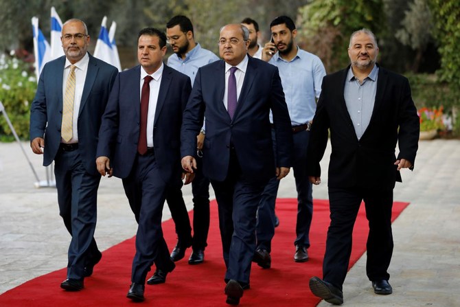 Les membres de la Liste unie Oussama Saadi, Ayman Odeh, Ahmad Tibi et Mansour Abbas, Jérusalem, 22 septembre 2019 (Photo, AFP)