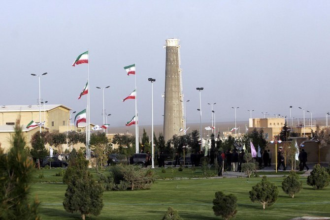 L'AIEA révèle des informations sur des «activités nucléaires iraniennes non déclarées»