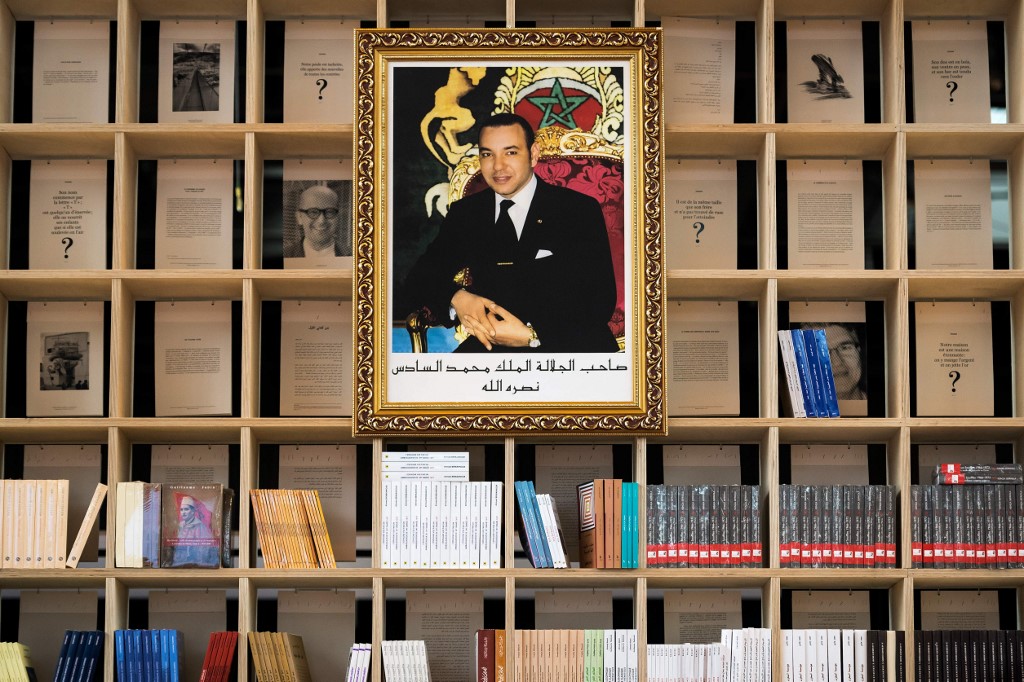 Remise à Rabat du Prix du Maroc du livre pour l'année 2020