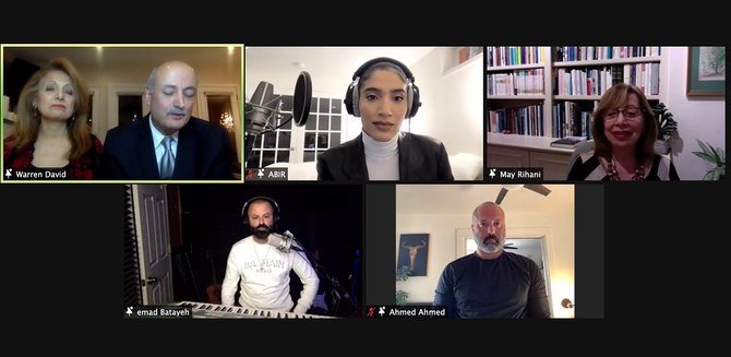 Parmi les autres artistes présents à l'événement virtuel figuraient la journaliste et blogueuse culinaire Blanche Shaheen, la poète acclamée May Rihani, la chanteuse pop Abir et le chanteur Emad Batayeh. (Photo Fournie)