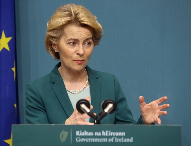 La présidente de la Commission européenne, Ursula von der Leyen, lors d'une conférence de presse dans les bâtiments gouvernementaux, Dublin, Irlande, 15 janvier 2020 (Photo, Reuters)