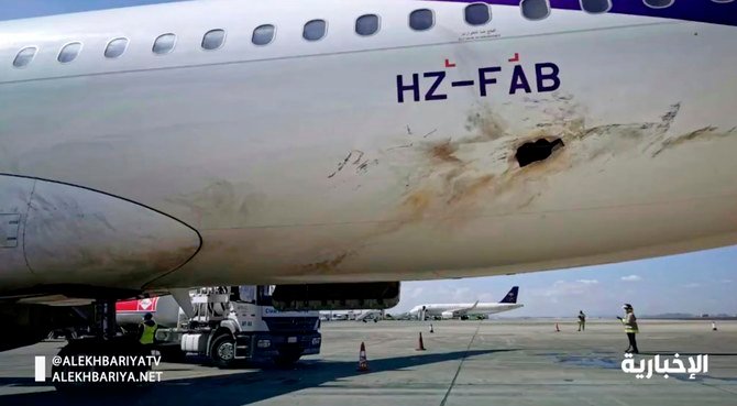 L'attaque houthie contre l'aéroport d'Abha provoque un incendie dans un avion civil