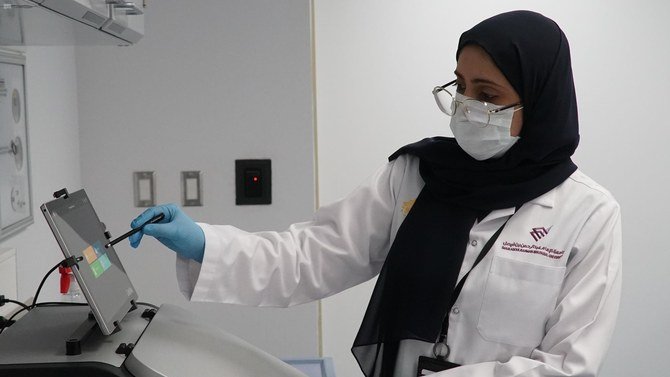 Covid-19 : une université saoudienne lance les premiers essais cliniques d’un vaccin
