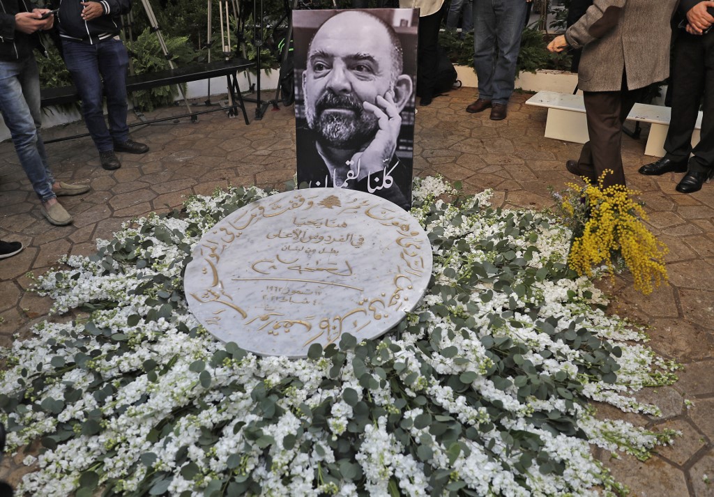 Paris: rassemblement en mémoire de l'intellectuel libanais assassiné Lokman Slim