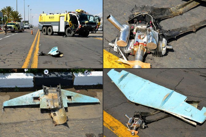 Cette compilation de photos fournie par le ministère des Médias d'Arabie saoudite le 10 février 2021 montre l'épave d'un drone houthi utilisé dans une attaque contre l'aéroport international d'Abha dans la province sud de l'Asir en Arabie saoudite. (Photo, AFP)