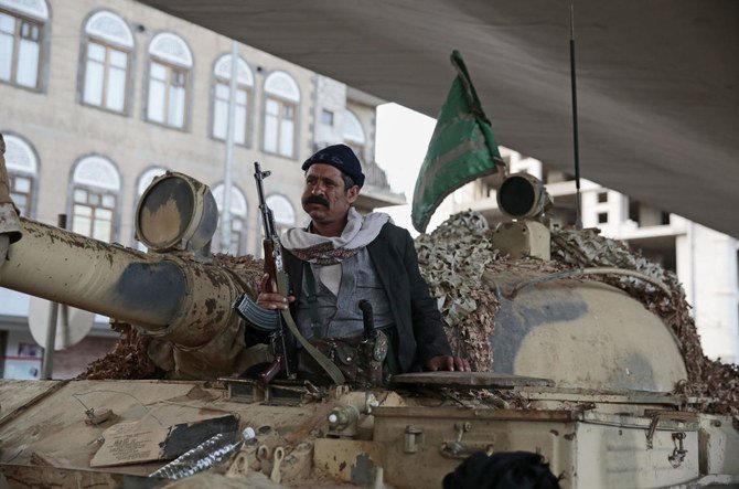 La nouvelle administration américaine a condamné les «actions répréhensibles» des groupes terroristes houthis au Yémen. (Fichier/AP)