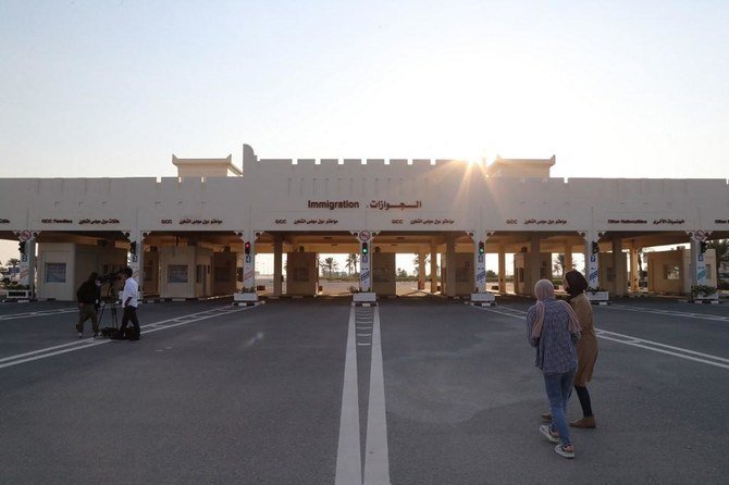 Le commerce entre l’Arabie saoudite et le Qatar reprendra le 14 février