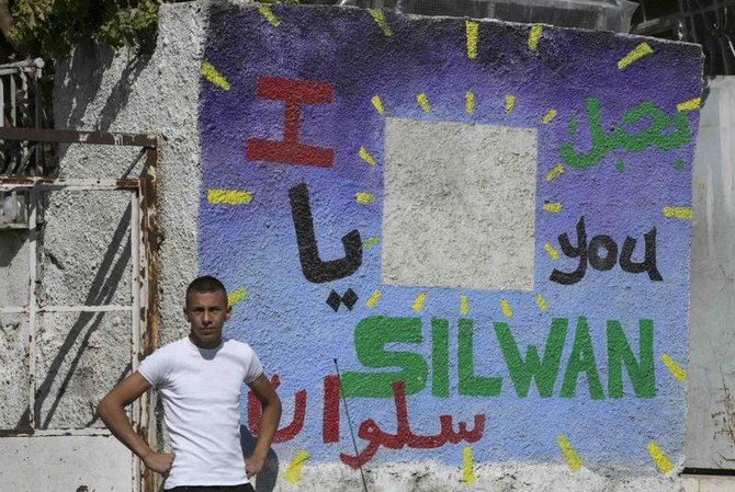 Il est temps pour Biden de rejoindre la lutte pour les droits des Palestiniens