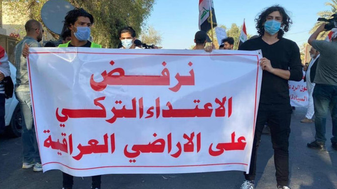 Des manifestants irakiens dénoncent l'intervention turque