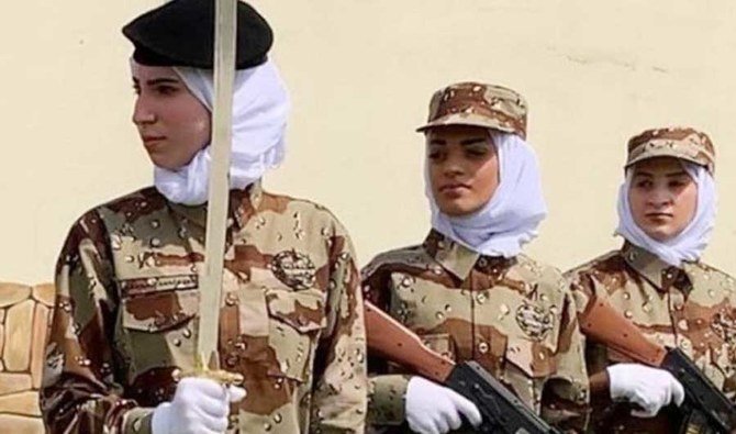 L’Arabie saoudite ouvre le recrutement militaire aux femmes