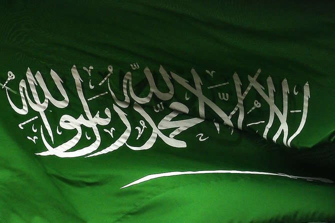 L'Arabie saoudite annonce la mort du prince Fahd ben Mohammed ben Abdelaziz ben Saoud ben Faisal al-Saoud