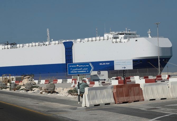 L'Iran est responsable de l'explosion qui a touché le cargo, accuse Israël