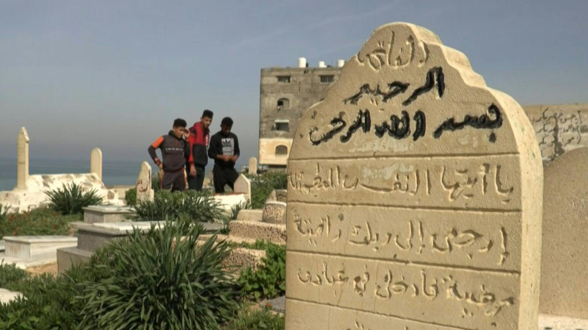 A Gaza, la CPI peut ramener la justice mais pas les morts