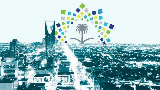 Les coulisses de la renaissance de Riyad