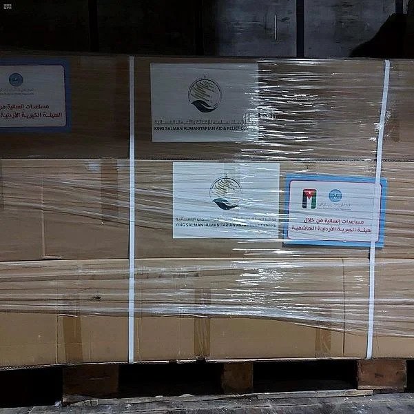 L’Arabie saoudite dépêche une sixième cargaison humanitaire aux Palestiniens