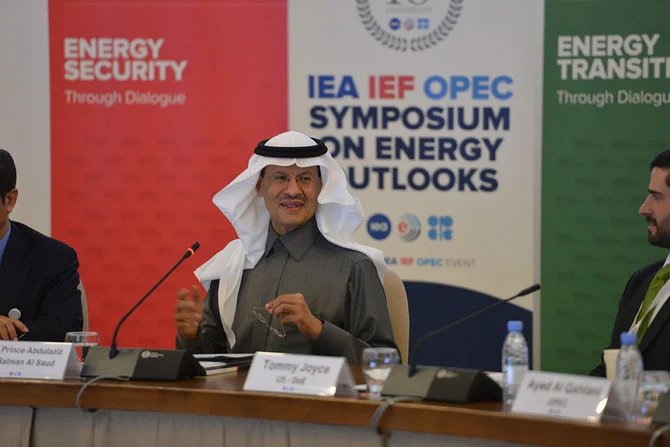 Riyad accueillera les leaders mondiaux de l’énergie après une année mouvementée