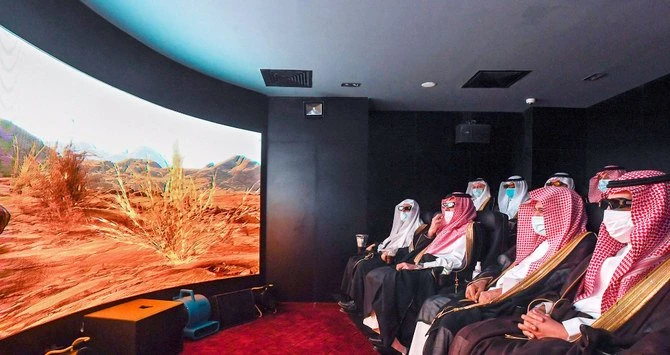Vue de l'inauguration de l'exposition et du Musée international sur la tradition Prophétique et la Civilisation Islamique de Médine (fournie)