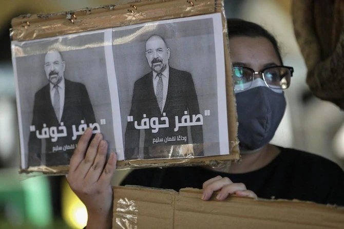 Liban: L'assassinat de Luqman Slim, «un acte de barbarie» selon l'ambassadrice US
