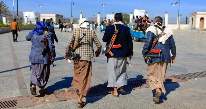 Les Houthis se sont emparés de Hazem et ses environs en mars dernier, ce qui a permis à leurs combattants d’avancer vers la province de Marib, riche en pétrole et en gaz. (Photo, AFP)