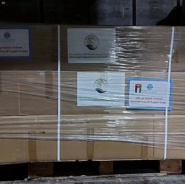 L’Arabie saoudite dépêche une sixième cargaison humanitaire aux Palestiniens