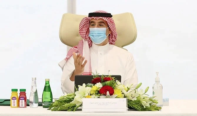 L'Arabie saoudite annonce des programmes de protection des droits de l'homme