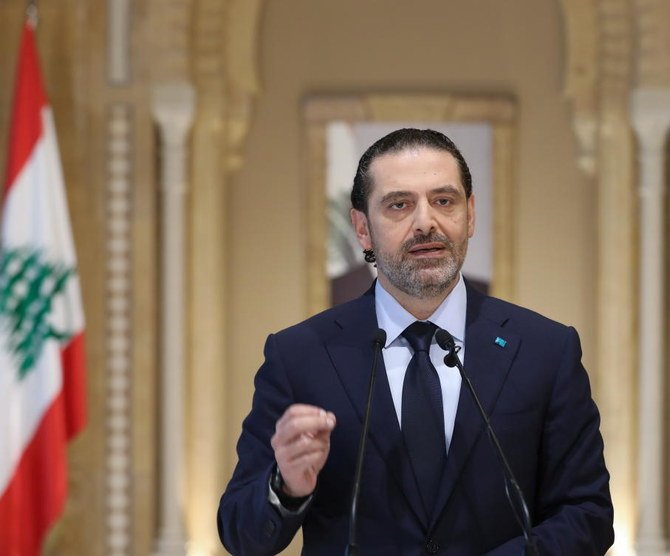 Liban: Hariri ne voit aucune sortie de crise sans le soutien des pays arabes