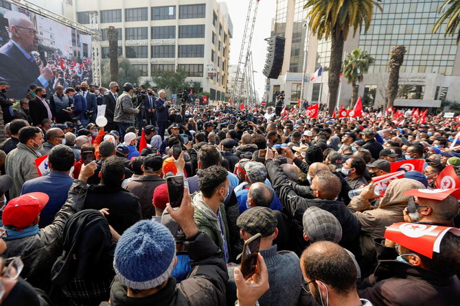 Tunisie: démonstration de force du principal parti en pleine crise politique