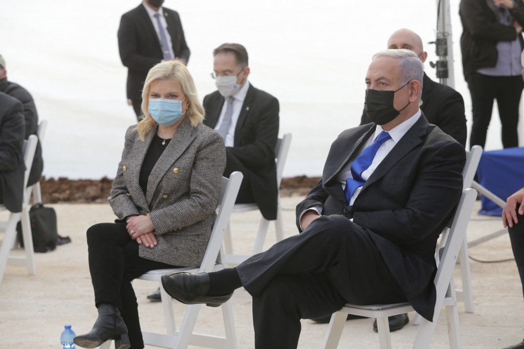 Israël: Sara Netanyahu hospitalisée, la visite du Premier ministre aux Emirats compromise