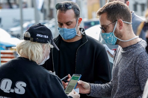 Coronavirus: premier concert en plein air à Tel-Aviv pour spectateurs vaccinés