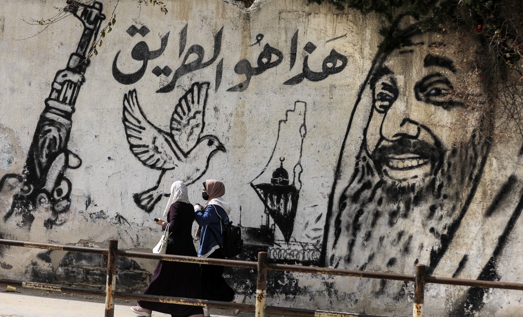 Première à Gaza: deux femmes entrent au bureau politique du Hamas