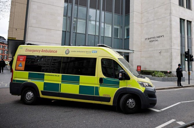 Le prince Philip transféré dans un autre hôpital de Londres