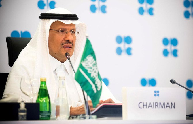 Le ministre saoudien de l’Énergie, le prince Abdel Aziz ben Salmane, s’exprime par vidéoconférence lors d’une réunion virtuelle d’urgence des pays membres et non membres de l’Opep. (Reuters
